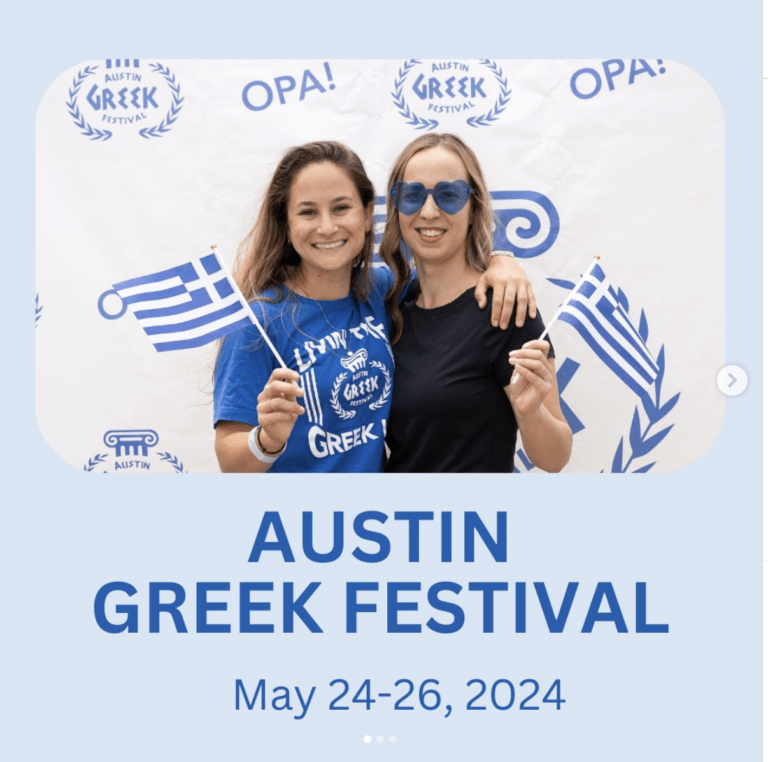 Austin Greek Festival Austin Fun for Kids